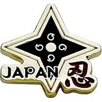 Amazon.co.jp: ピンバッジ 手裏剣 和柄 ピンバッチ 忍者 ピンズ